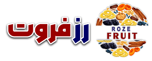 رز فروت